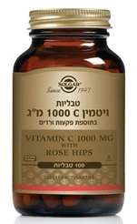 תמונת מוצר 1