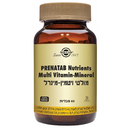 תמונת מוצר 1
