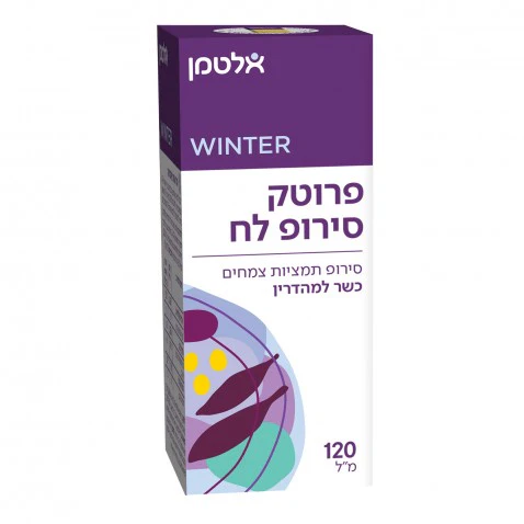 תמונת מוצר 1