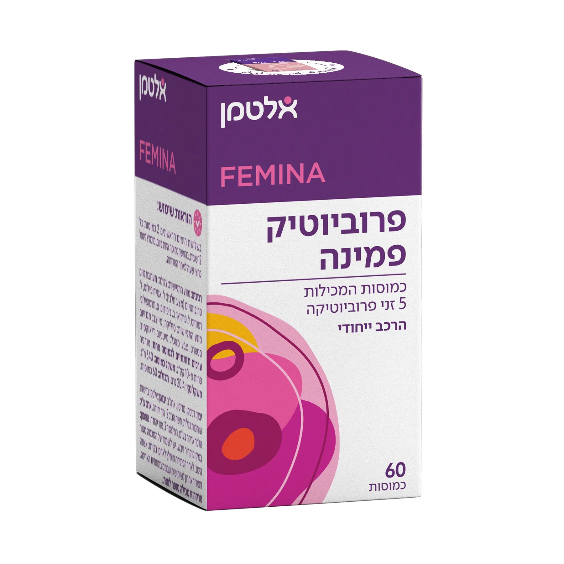 תמונת מוצר 1