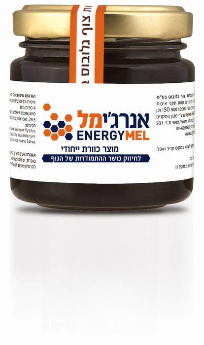 תמונה ממוזערת 1