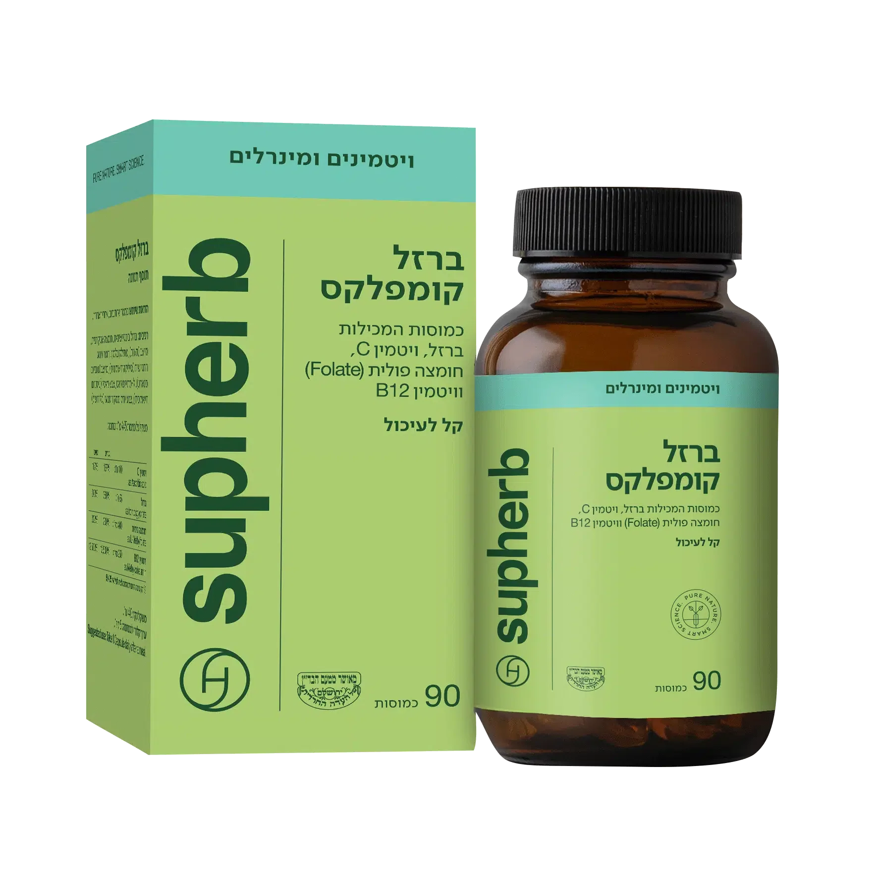תמונת מוצר 1