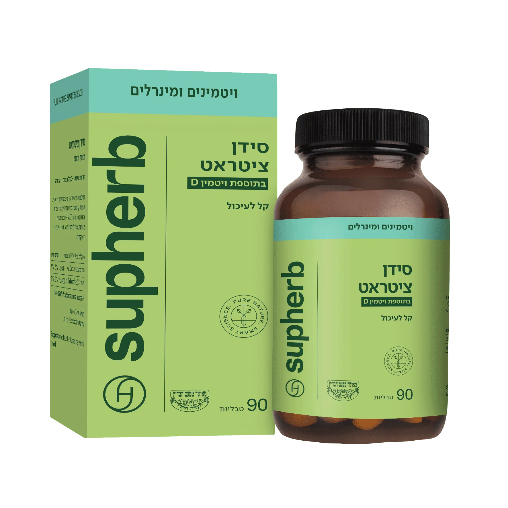 תמונת מוצר 1