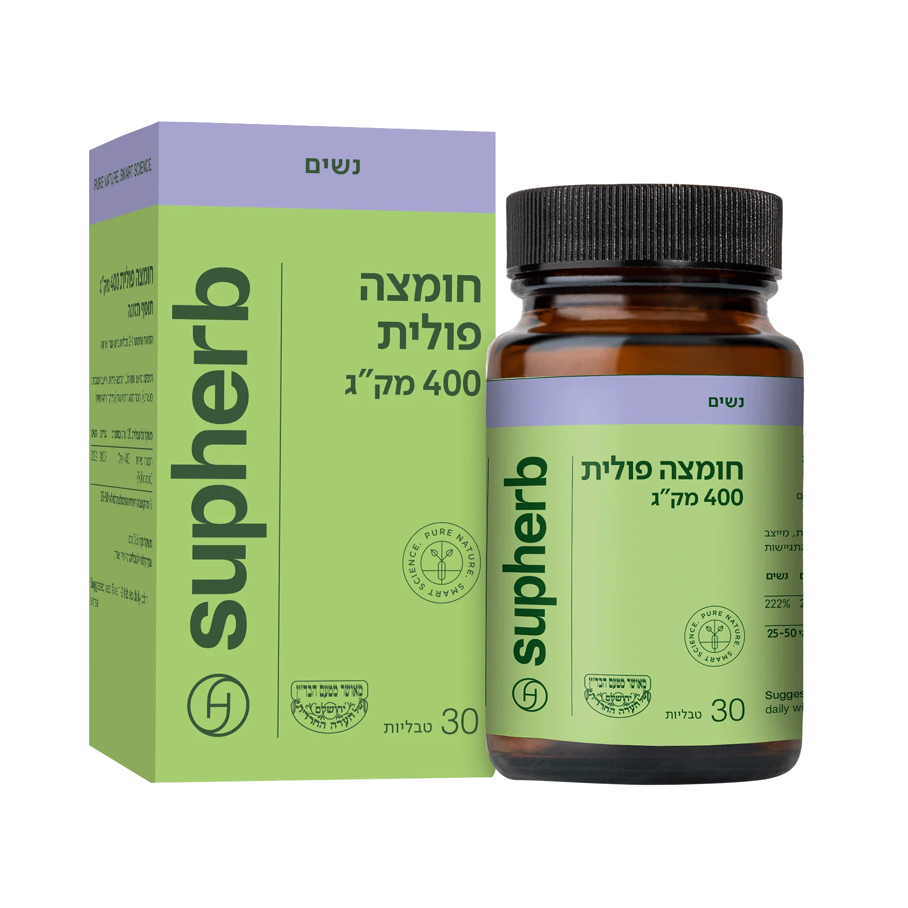 תמונה ממוזערת 1