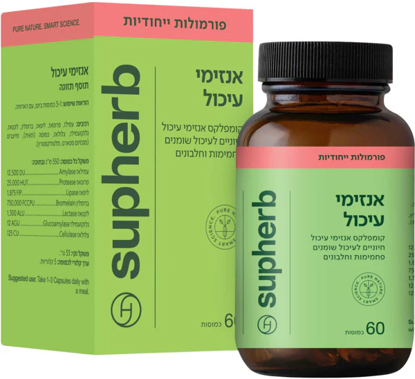 תמונת מוצר 1