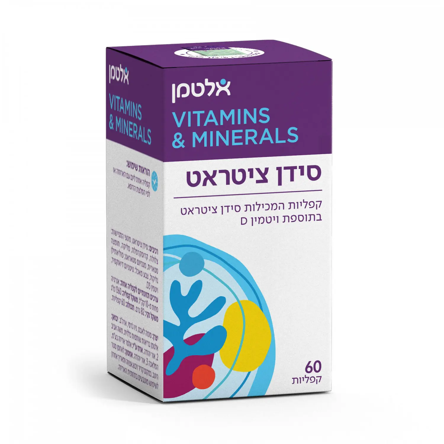 תמונת מוצר 1