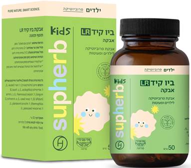 תמונת מוצר 1