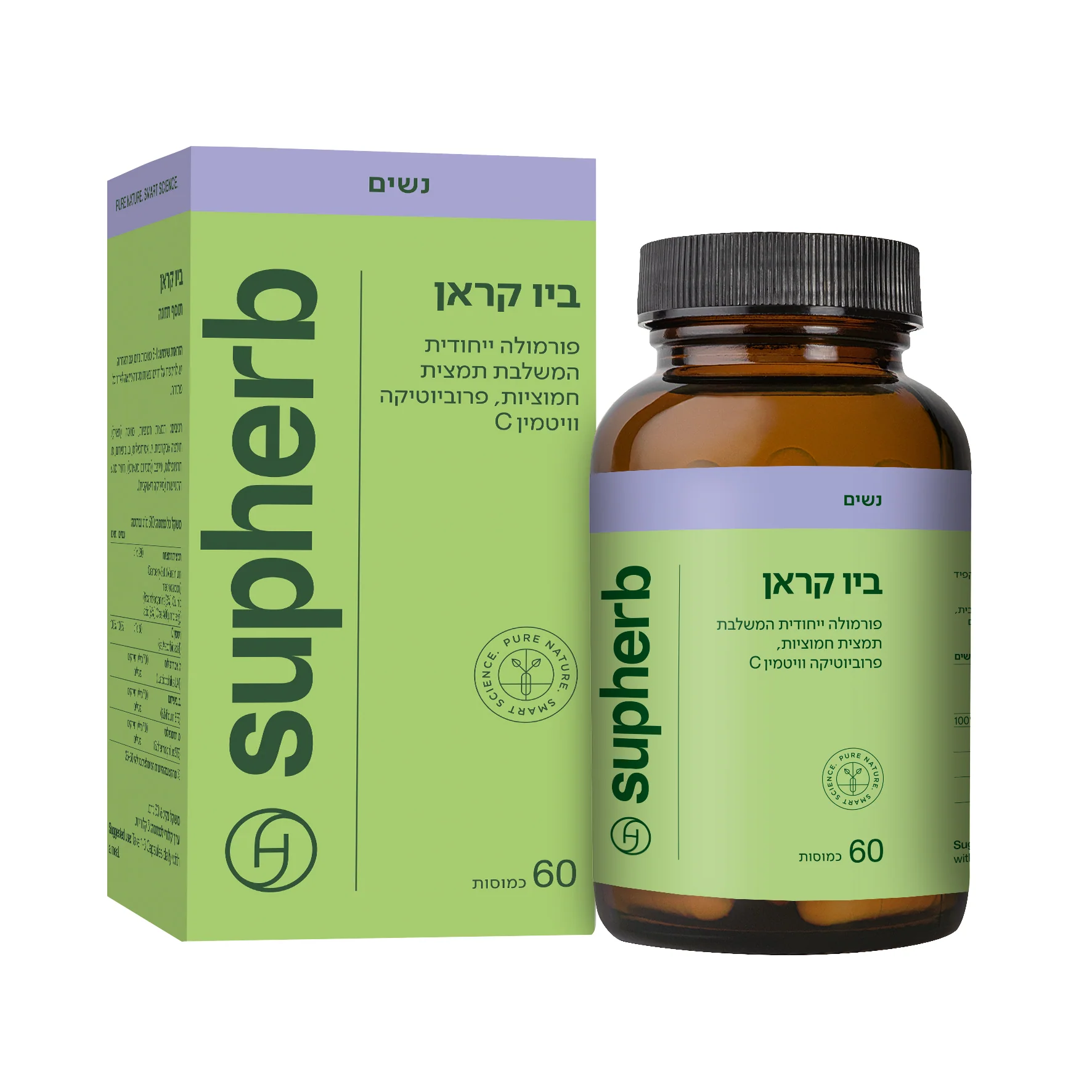 תמונת מוצר 1
