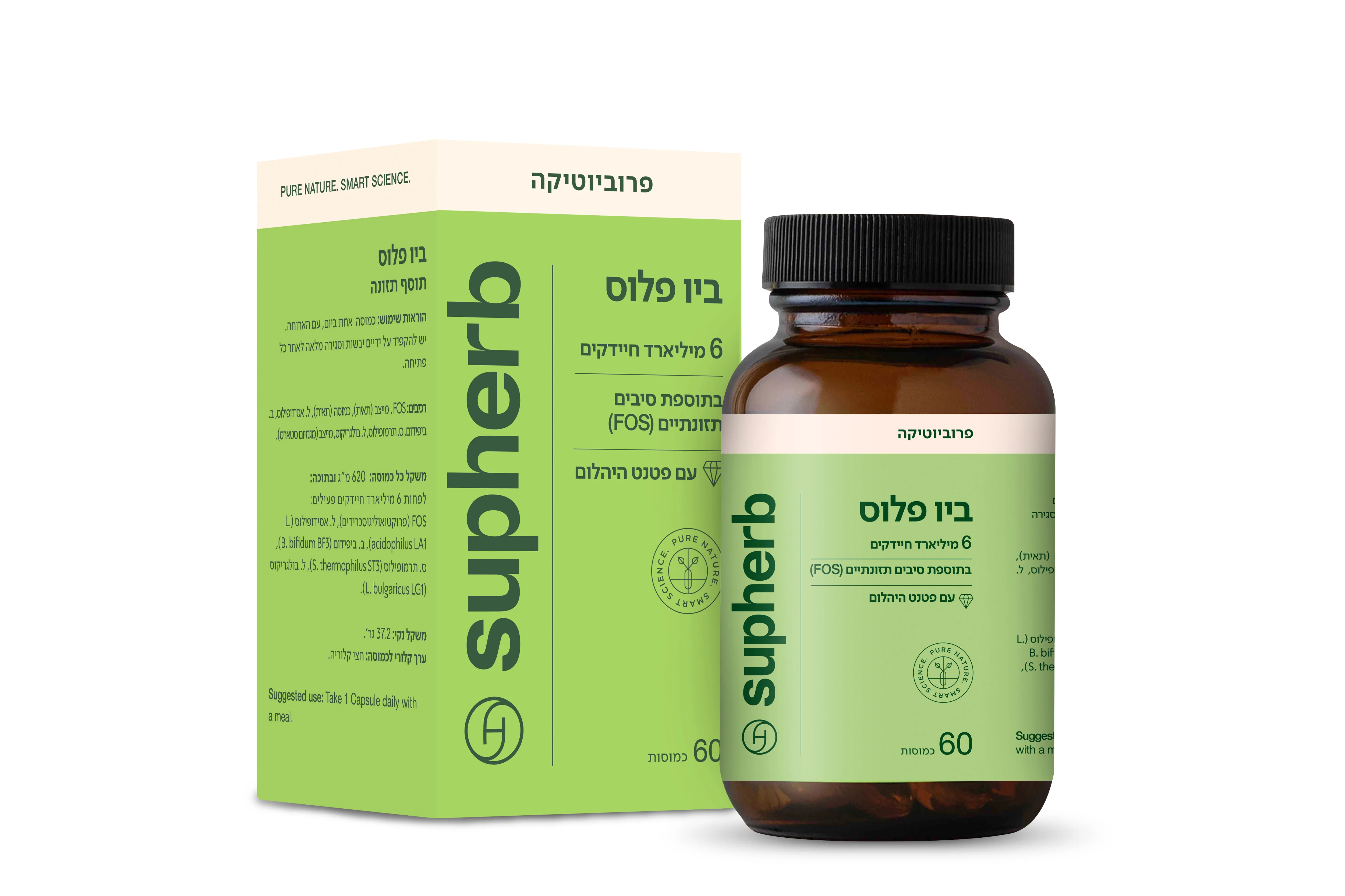 תמונת מוצר 1