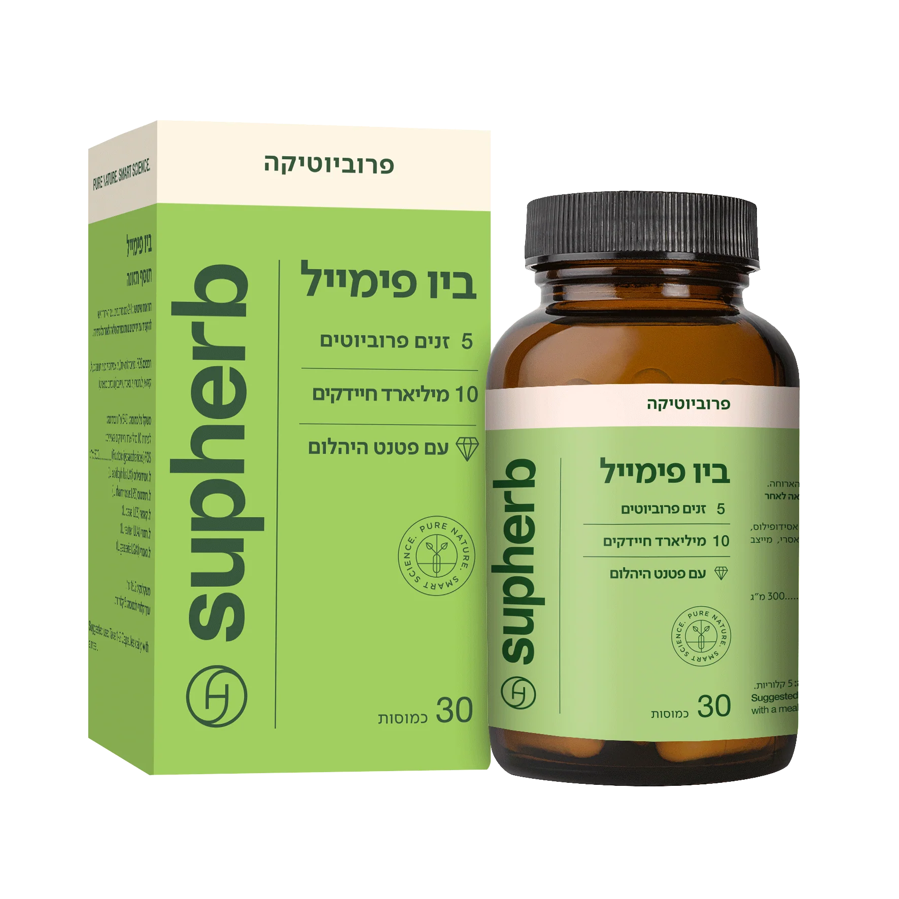 תמונת מוצר 1