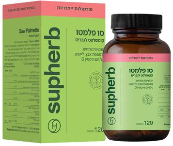 תמונת מוצר 1