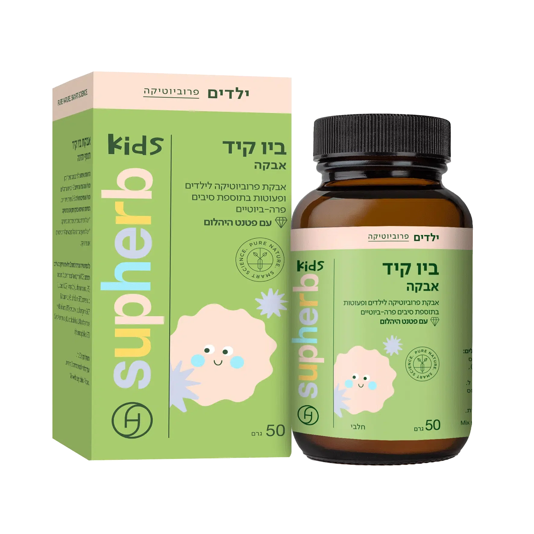 תמונת מוצר 1