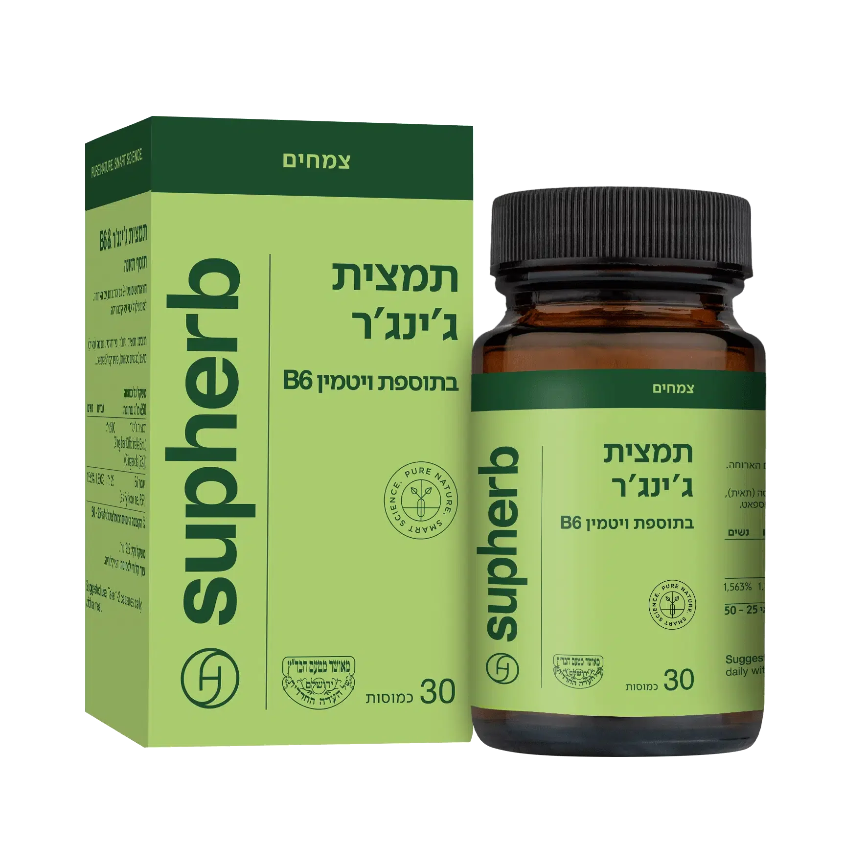 תמונה ממוזערת 1
