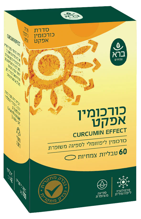 תמונת מוצר 1