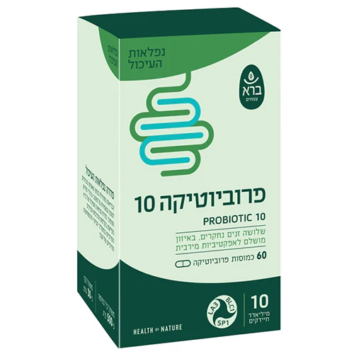 תמונת מוצר 1