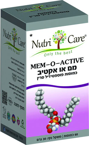 תמונת מוצר 1