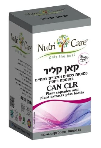 תמונת מוצר 1