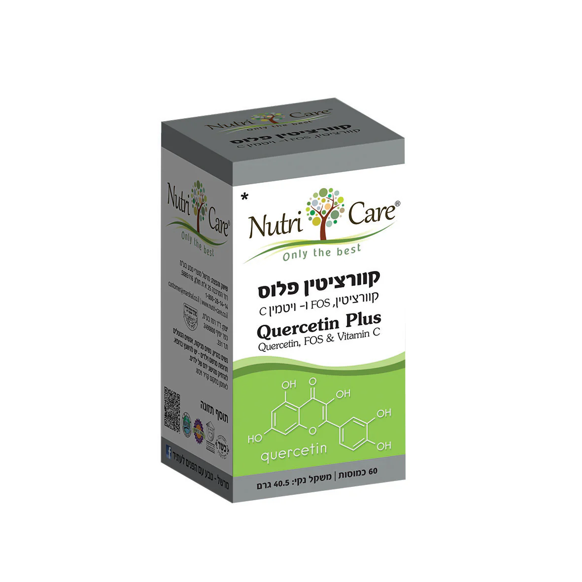תמונת מוצר 1