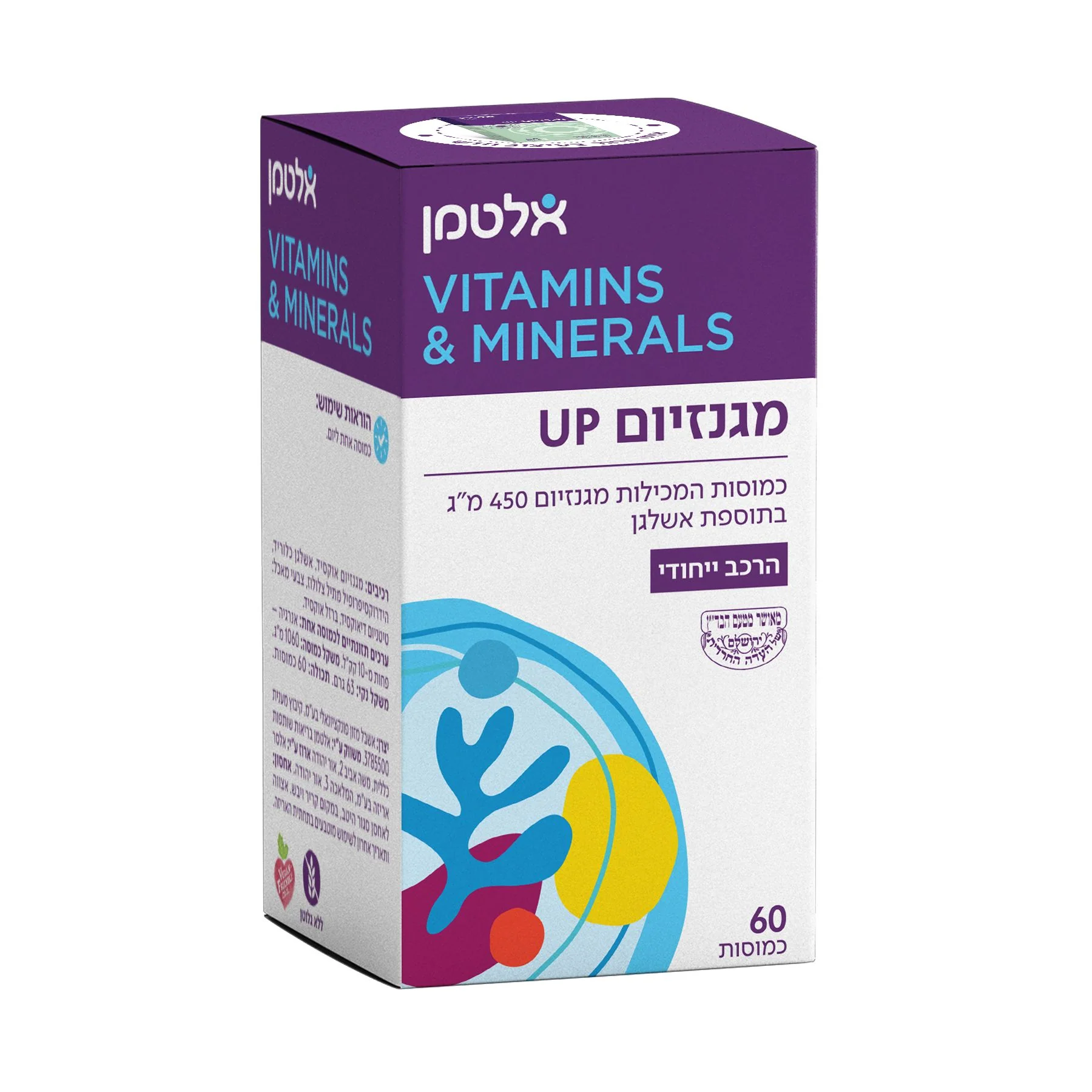 תמונה ממוזערת 1