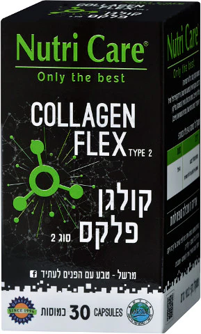 תמונת מוצר 1
