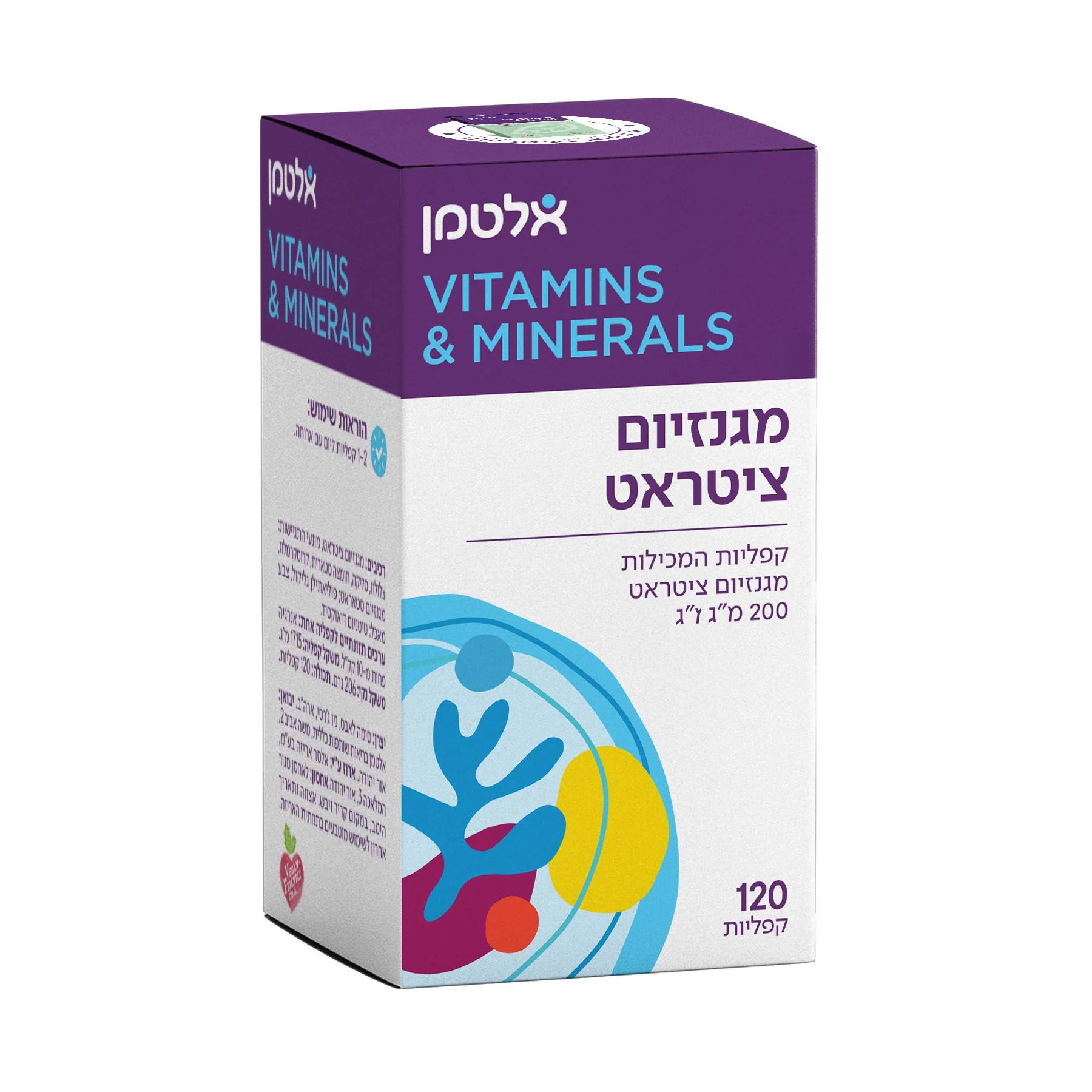 תמונת מוצר 1