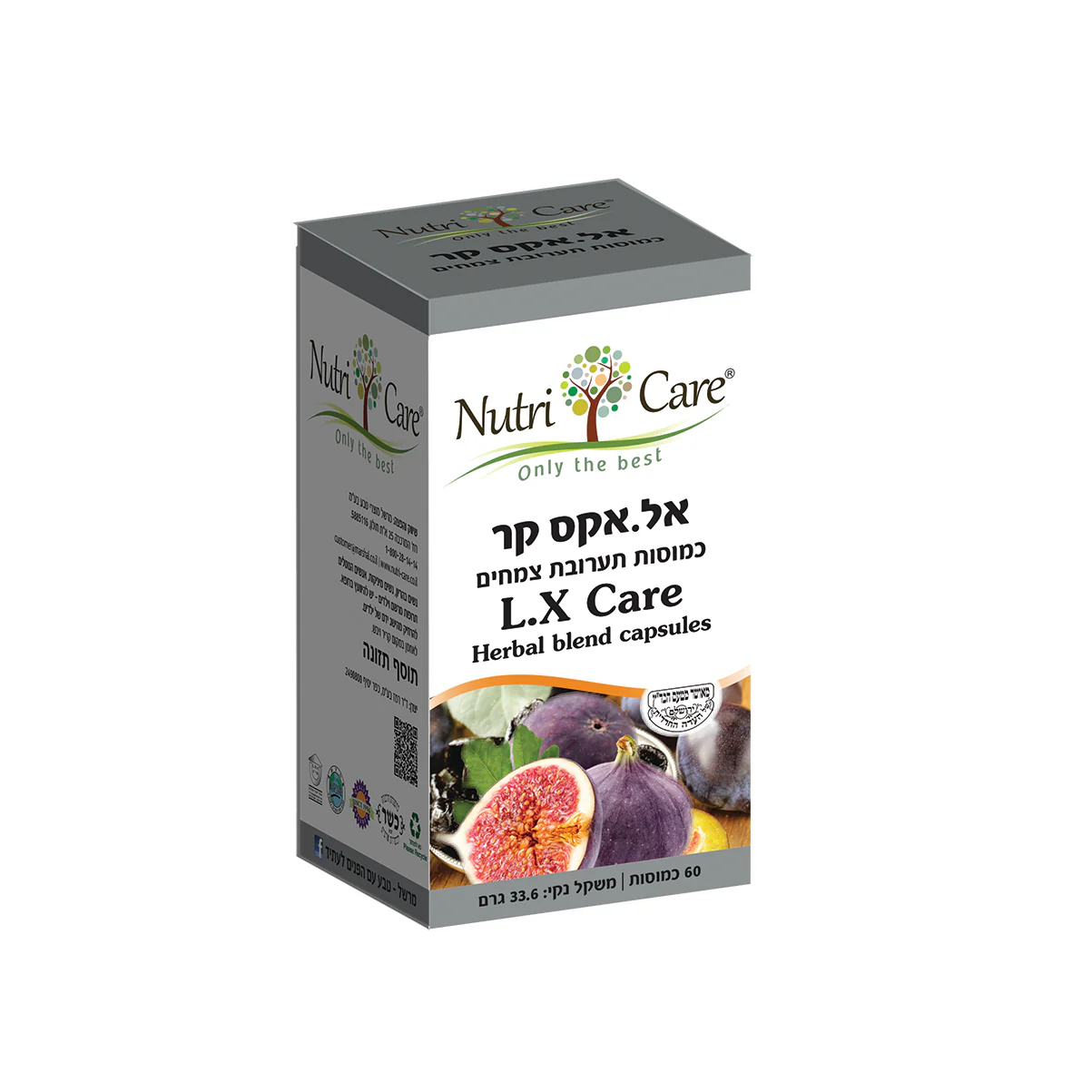 תמונת מוצר 1