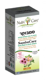תמונת מוצר 1
