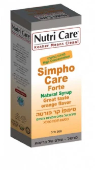 תמונת מוצר 1
