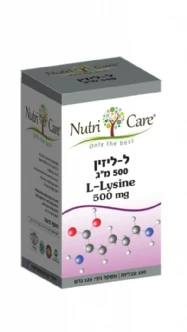 תמונת מוצר 1