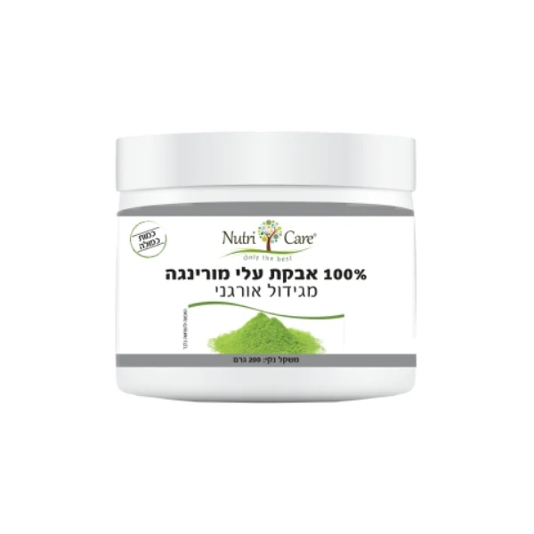 תמונת מוצר 1