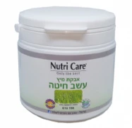 תמונת מוצר 1