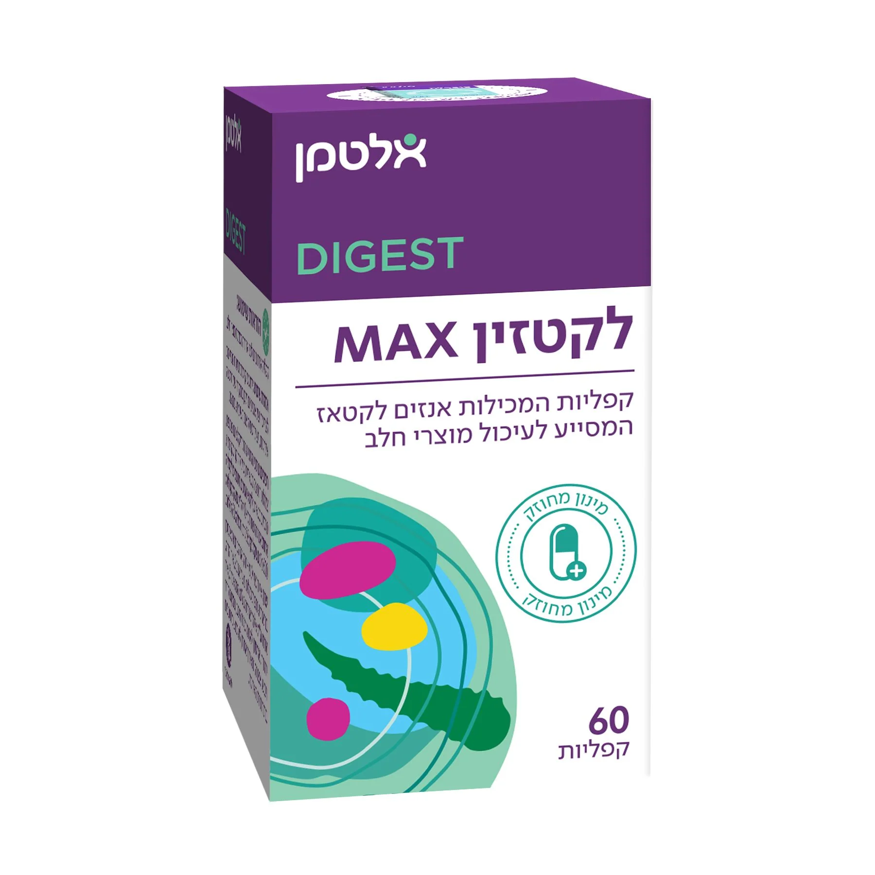 תמונה ממוזערת 1