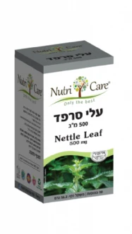 תמונת מוצר 1