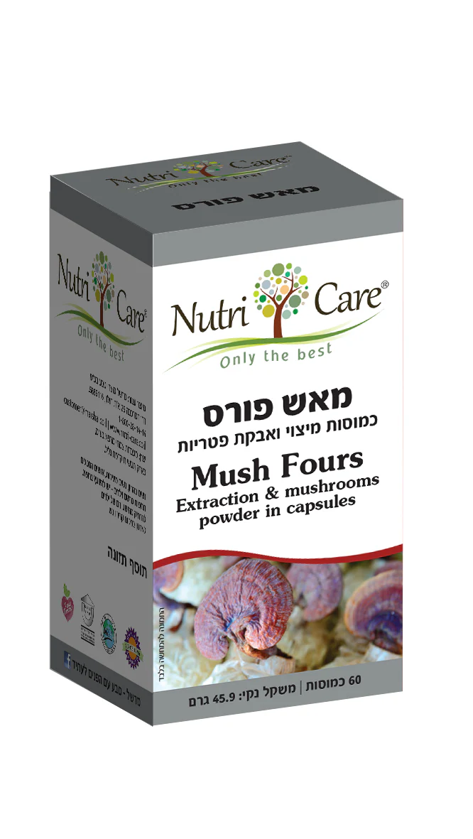 תמונת מוצר 1