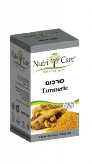 תמונת מוצר 1