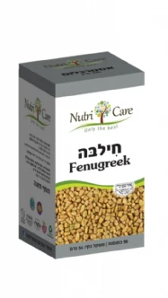 תמונת מוצר 1