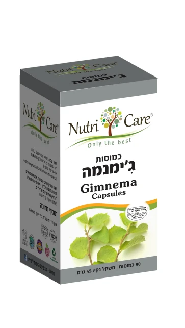 תמונת מוצר 1