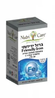 תמונת מוצר 1