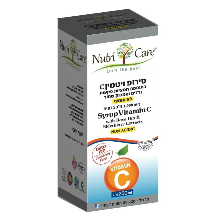 תמונת מוצר 1