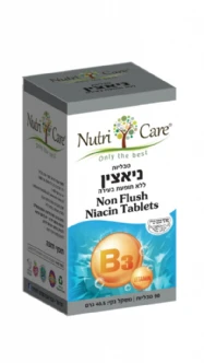 תמונת מוצר 1