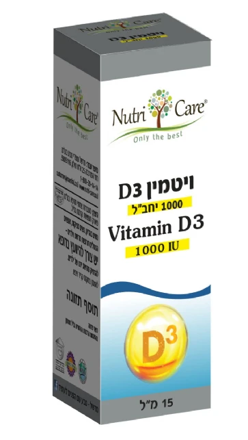 תמונת מוצר 1