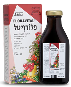 תמונת מוצר 1