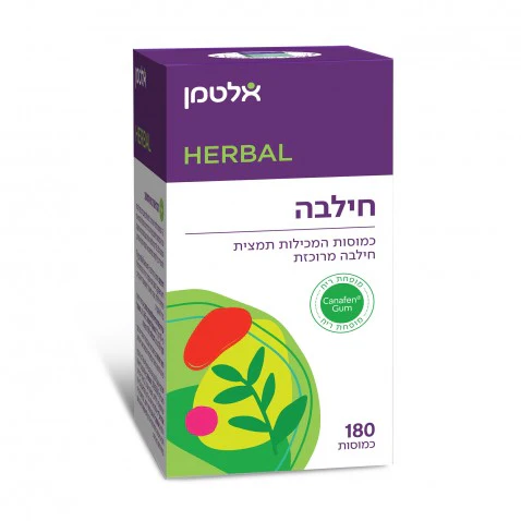 תמונה ממוזערת 1