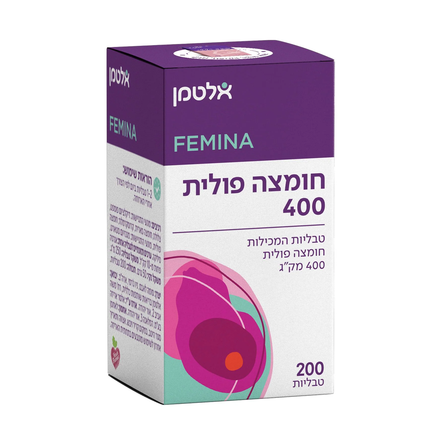 תמונת מוצר 1