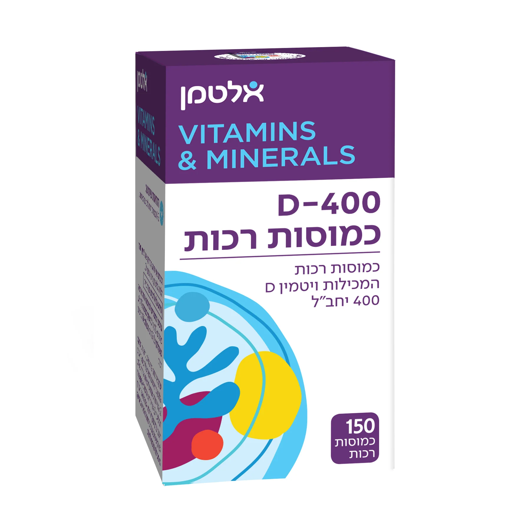 תמונת מוצר 1