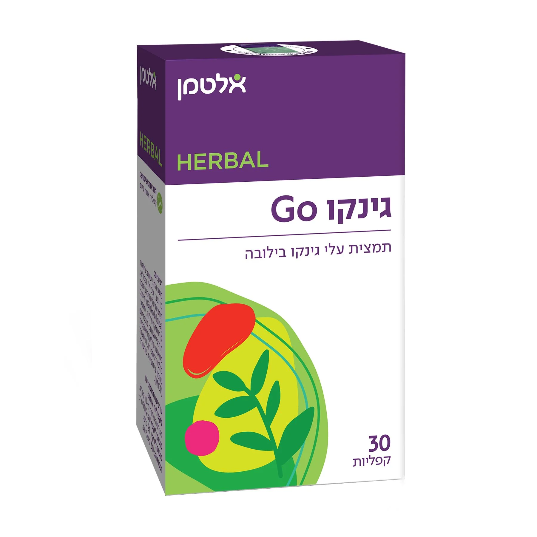 תמונת מוצר 1