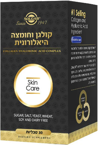 תמונת מוצר 1