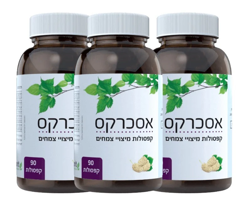תמונה ממוזערת 1