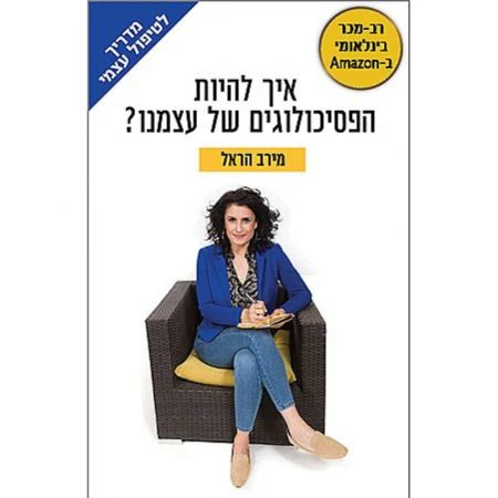 תמונת מוצר 1