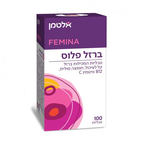 תמונת מוצר 1